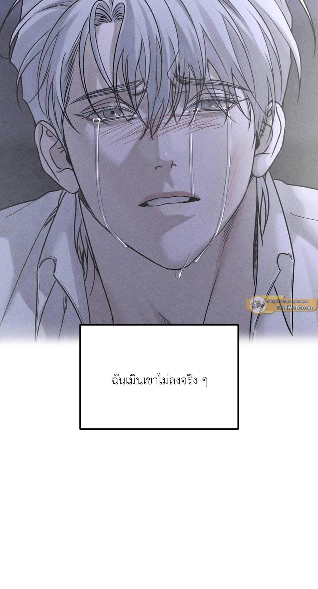 หน้า 68
