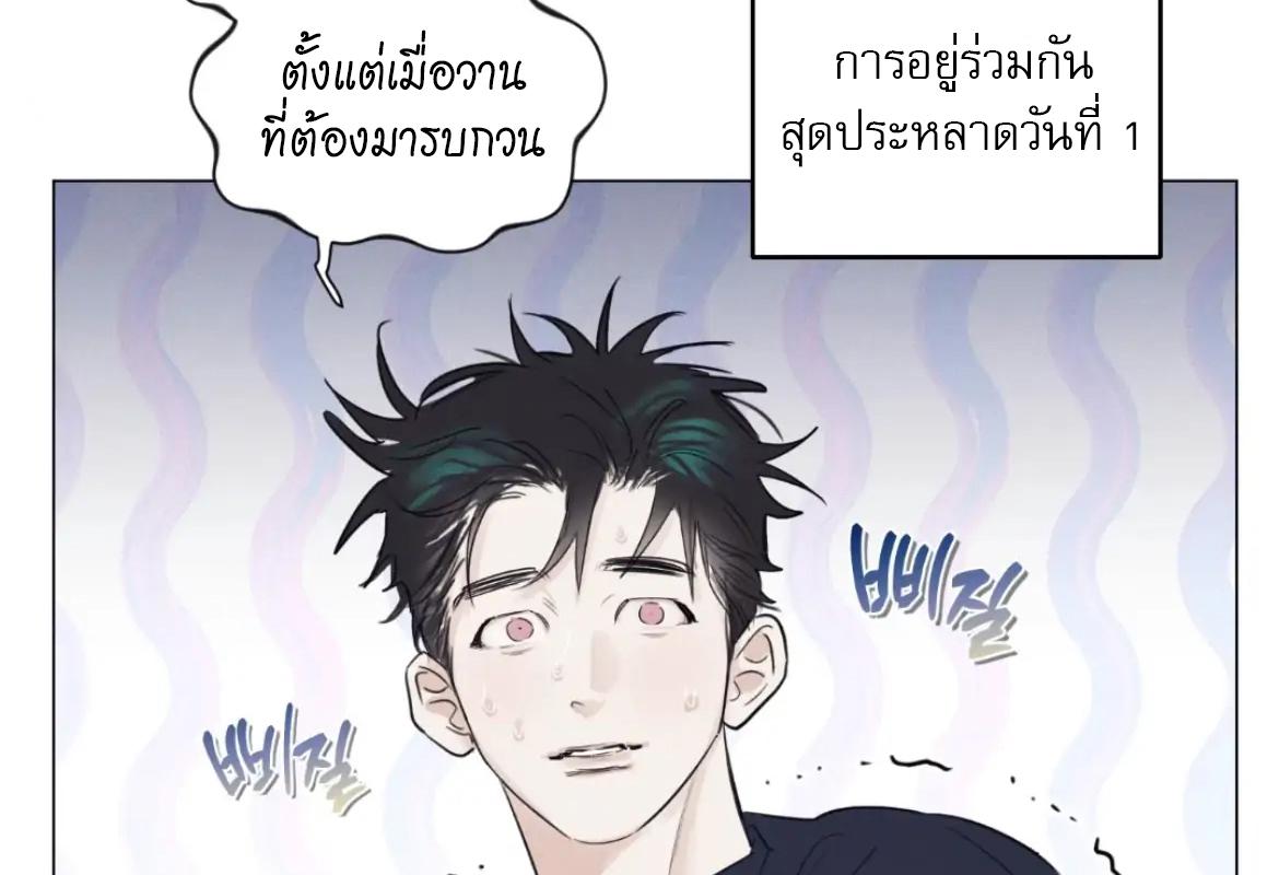 หน้า 152
