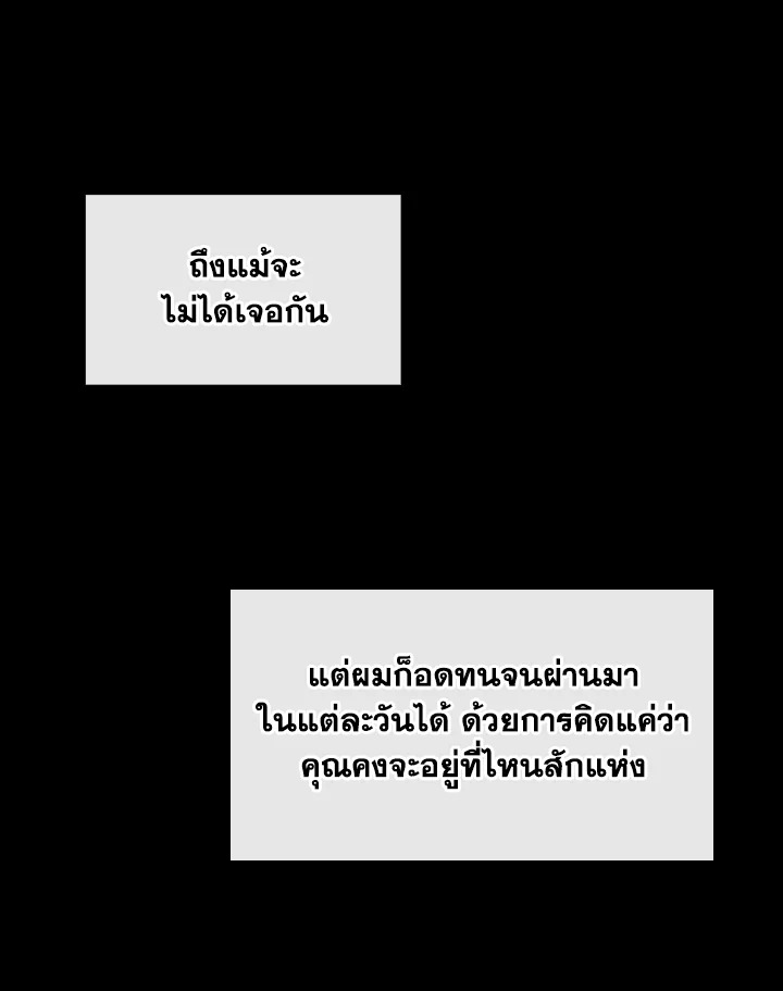 หน้า 96