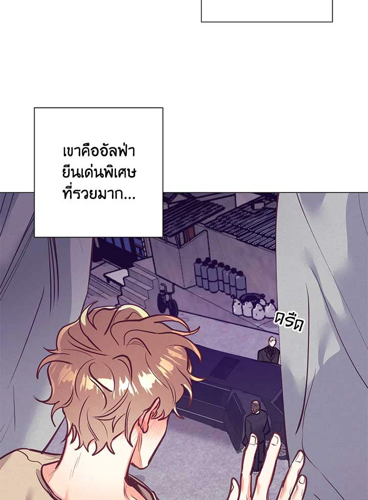 หน้า 84
