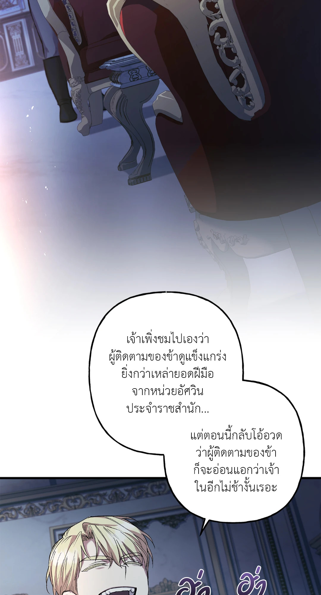 หน้า 60