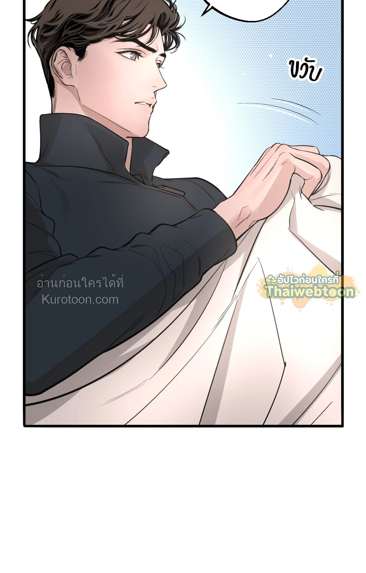 หน้า 57