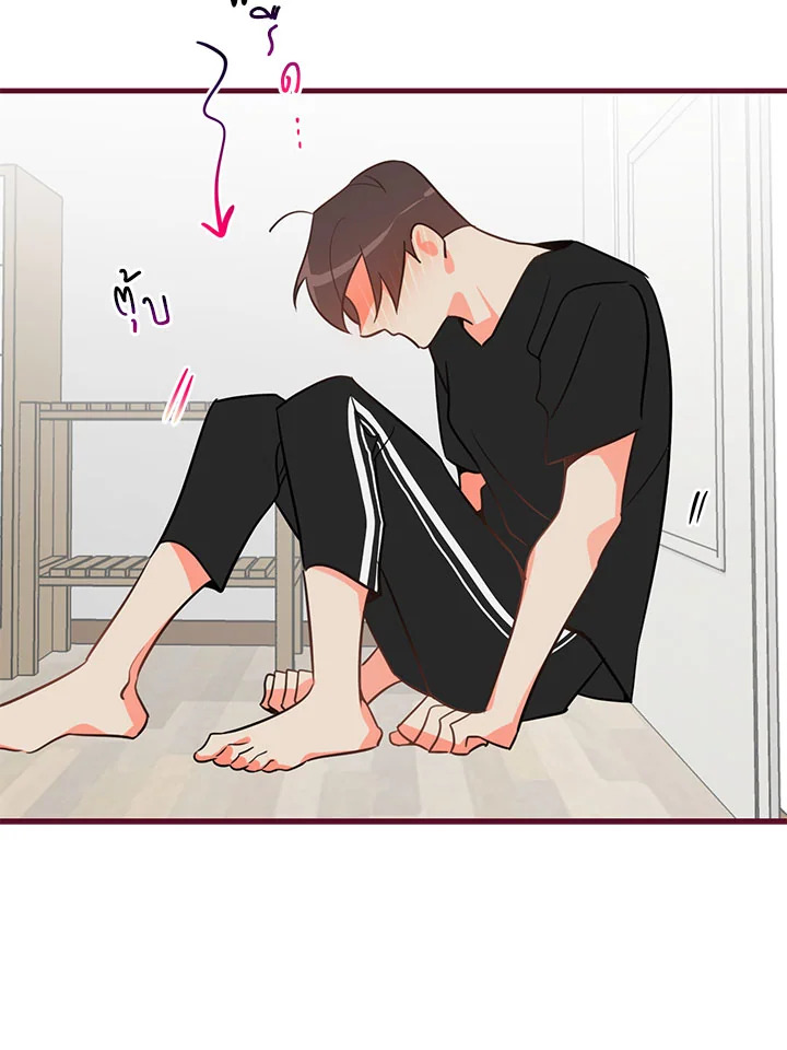 หน้า 65