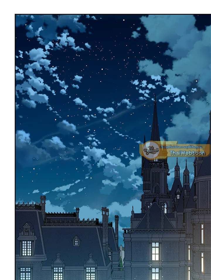 ฉันคือบุตรสาวสุดที่รักของปีศาจ | The Demon's Darling Daughter ตอนที่ 43 - รูปที่ 2