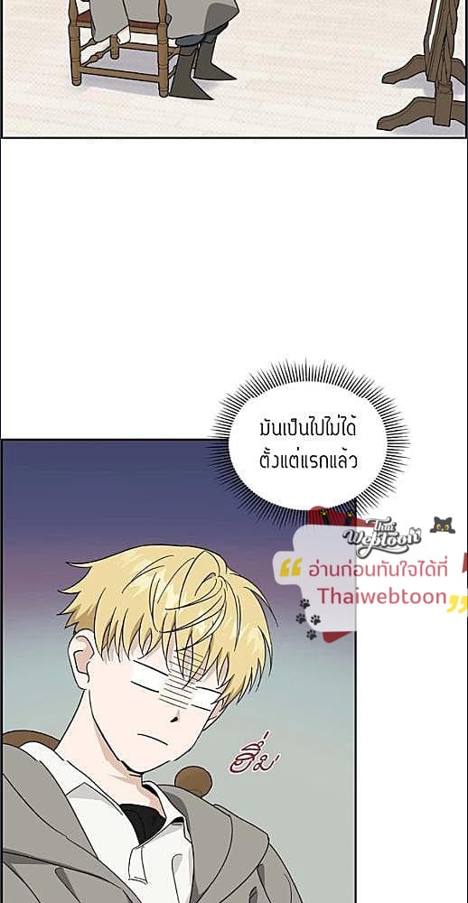 หน้า 127