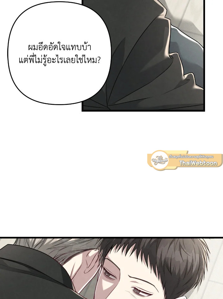 หน้า 114