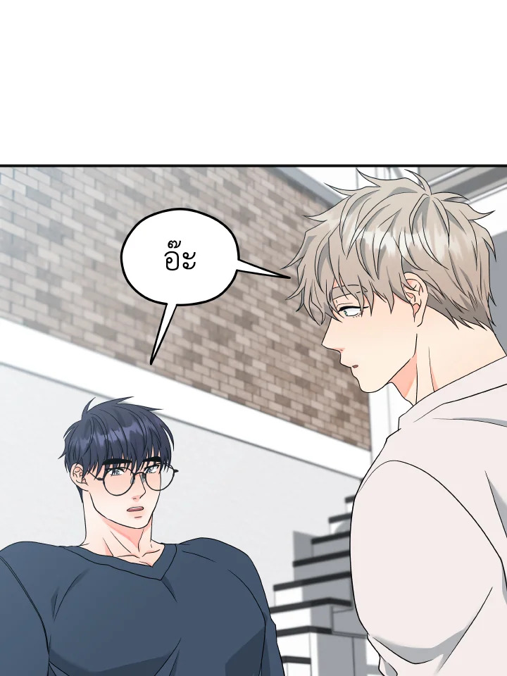 หน้า 56