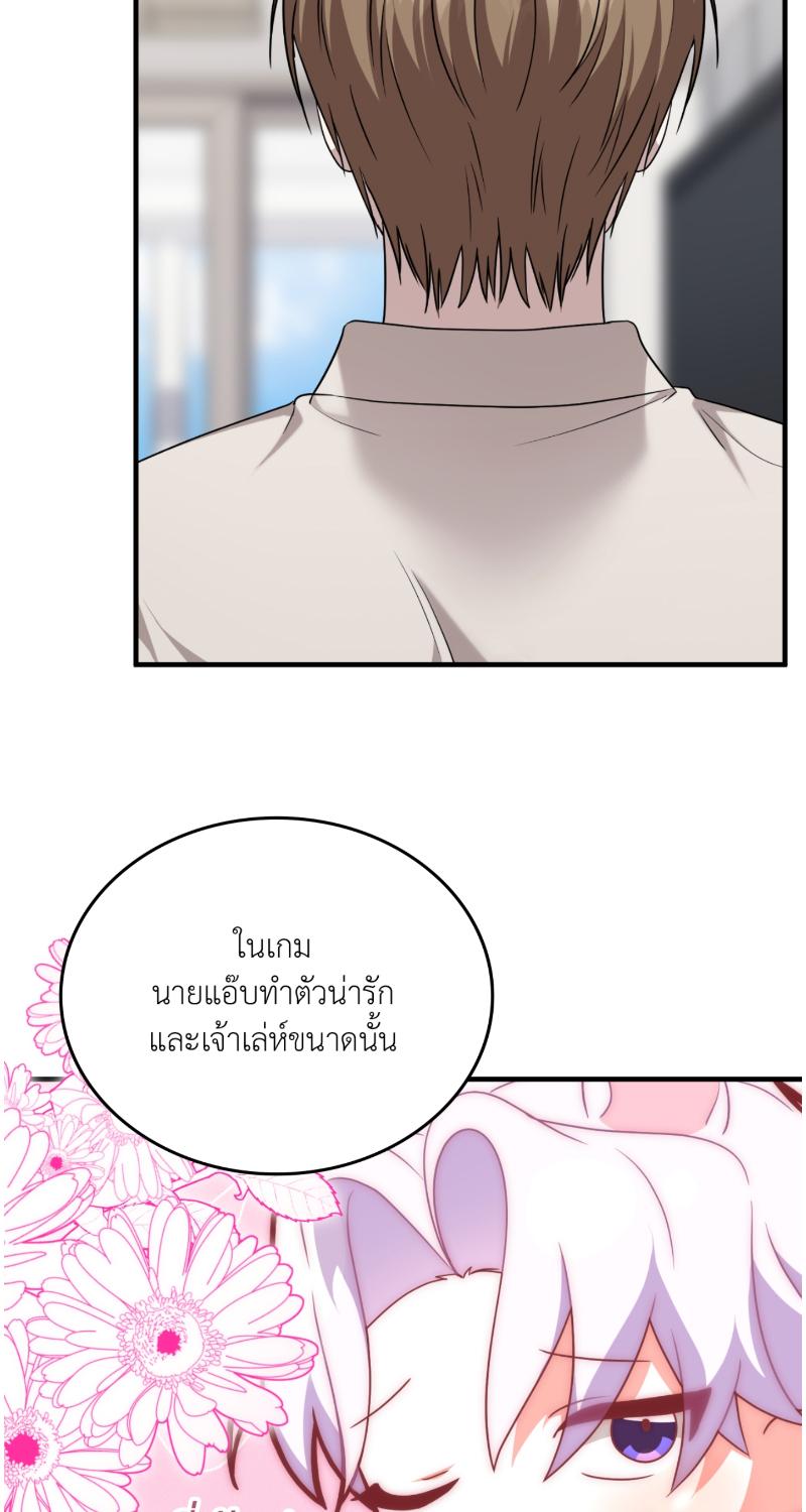 หน้า 70