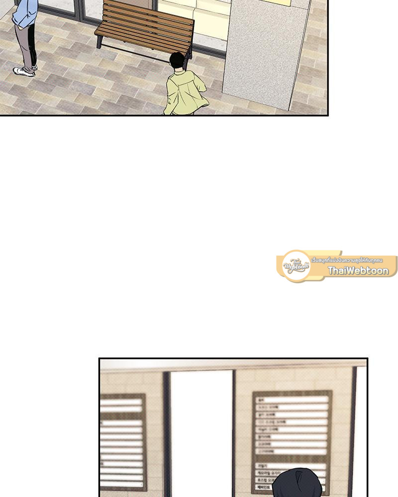 ชำระแค้นแสนรัก ตอนที่ 22 - รูปที่ 2