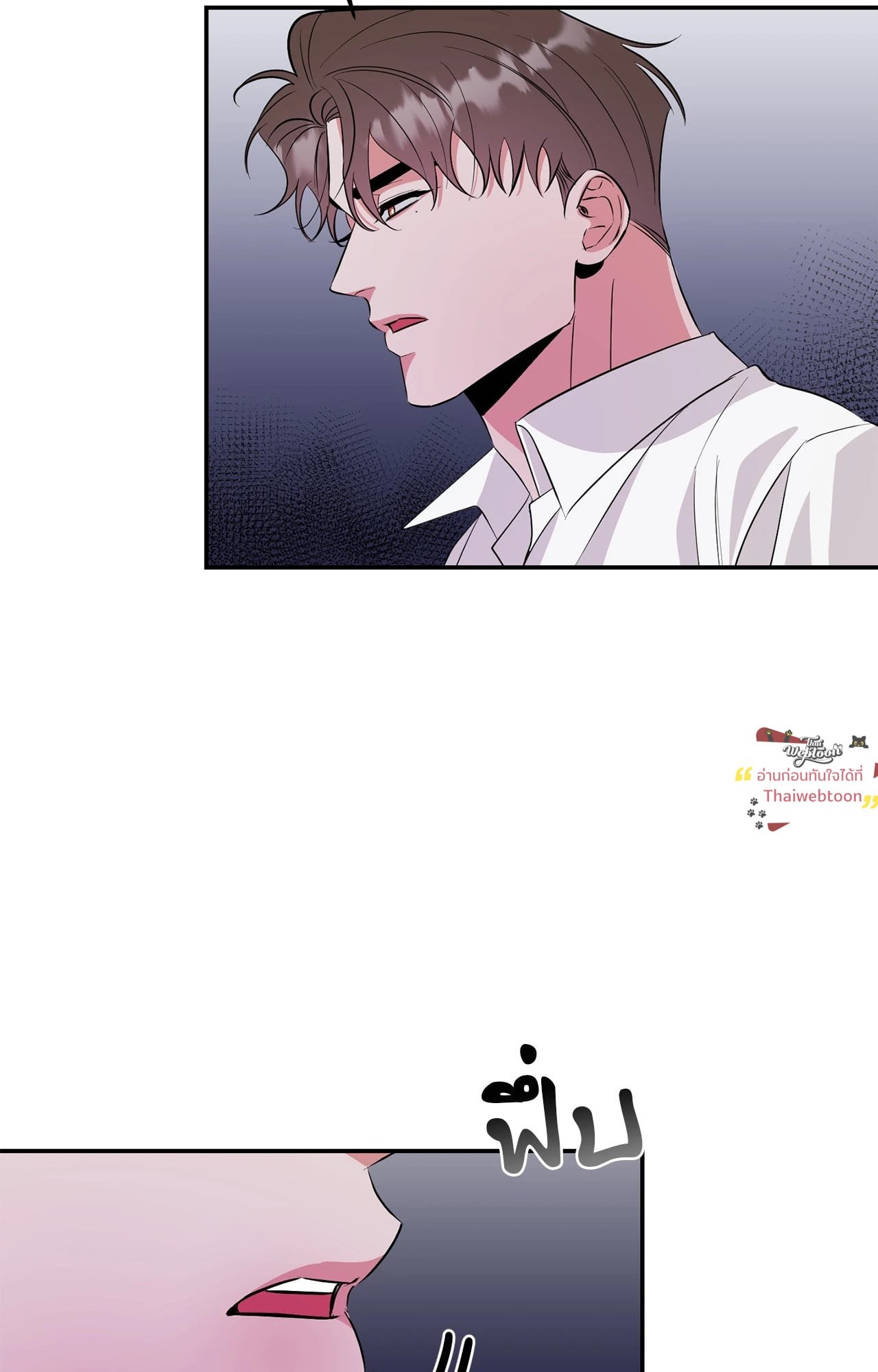 หน้า 76