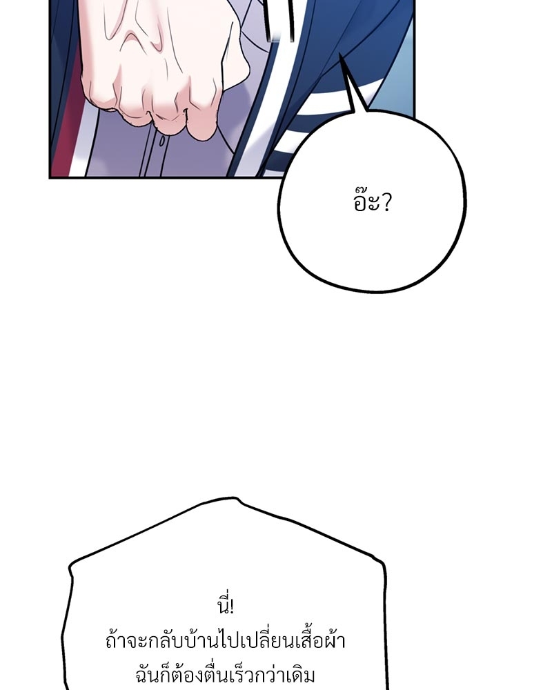 หน้า 112