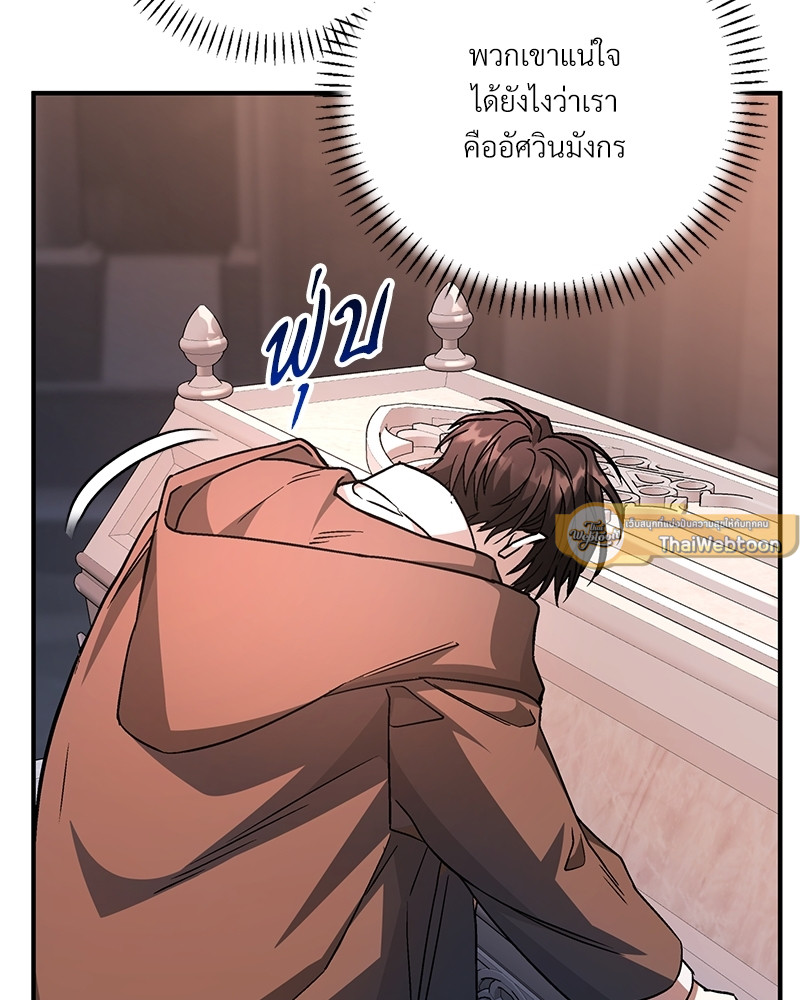 หน้า 165