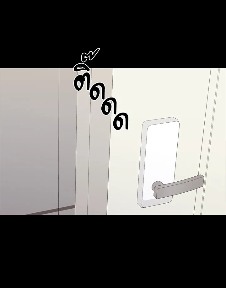 หน้า 94