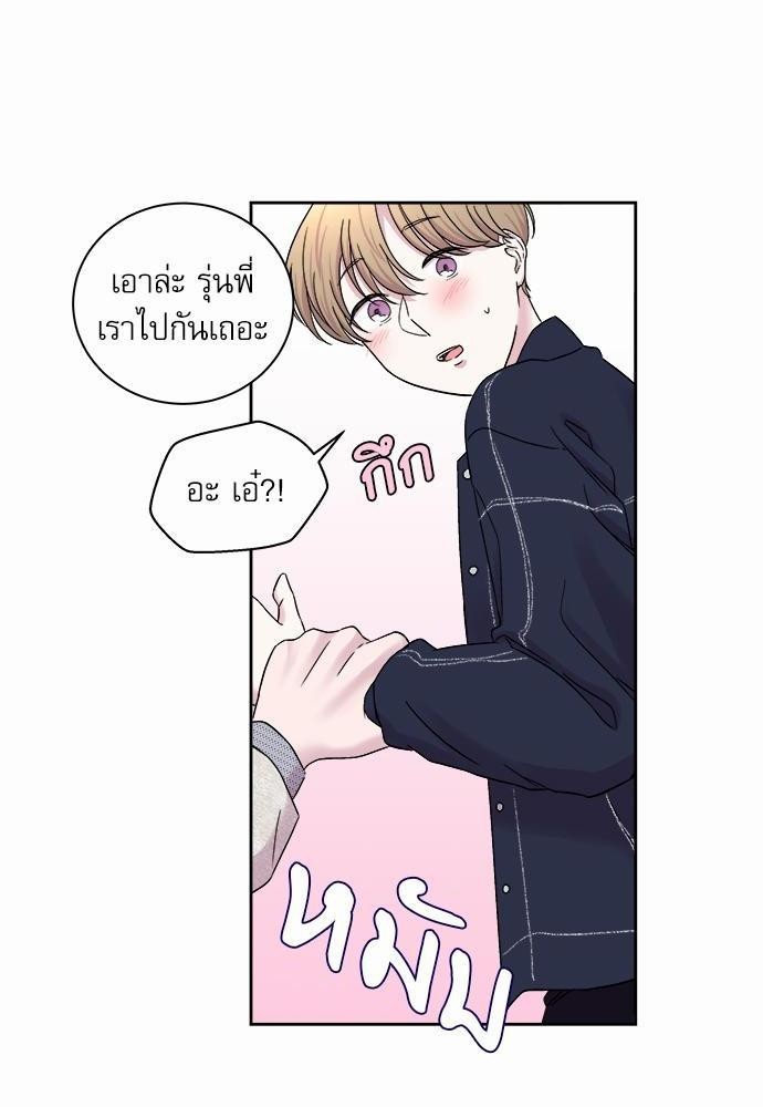หน้า 56