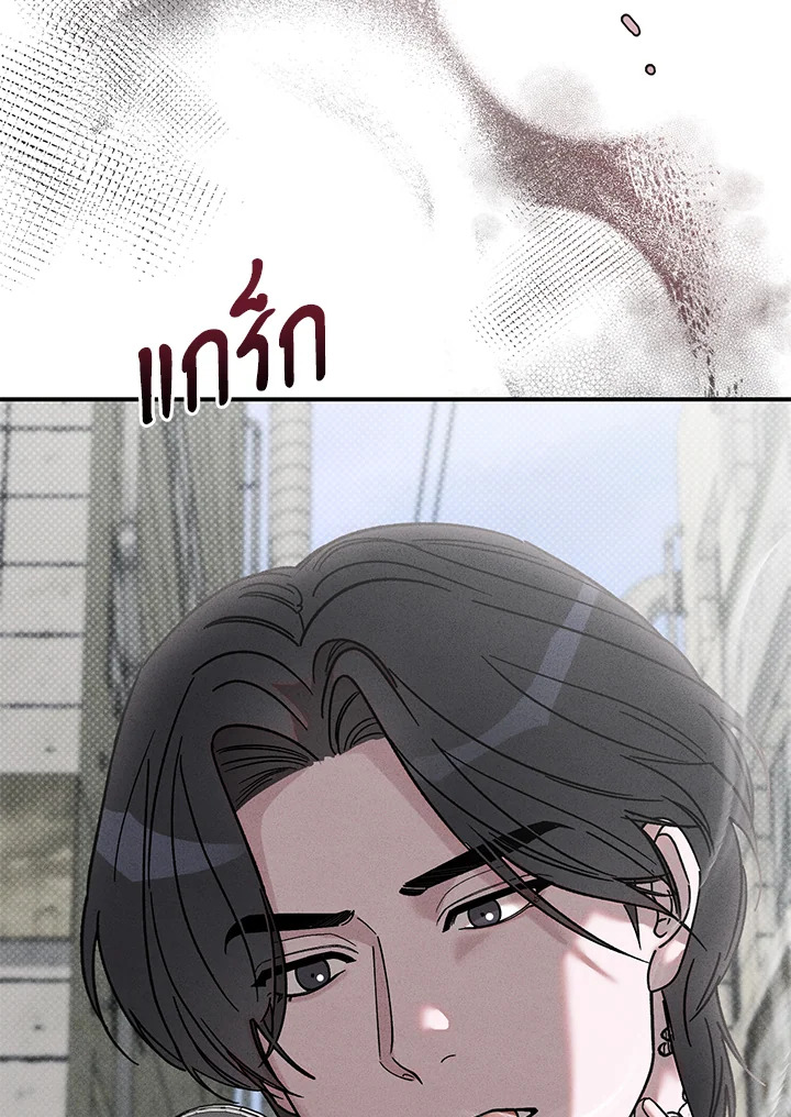 หน้า 107
