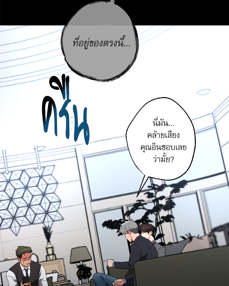 หน้า 91