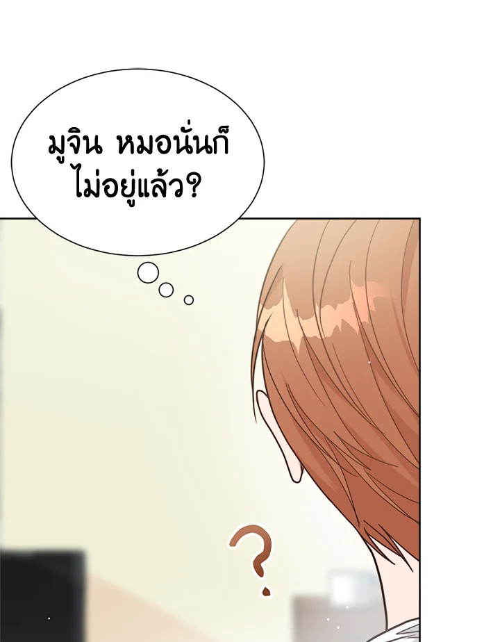 หน้า 129