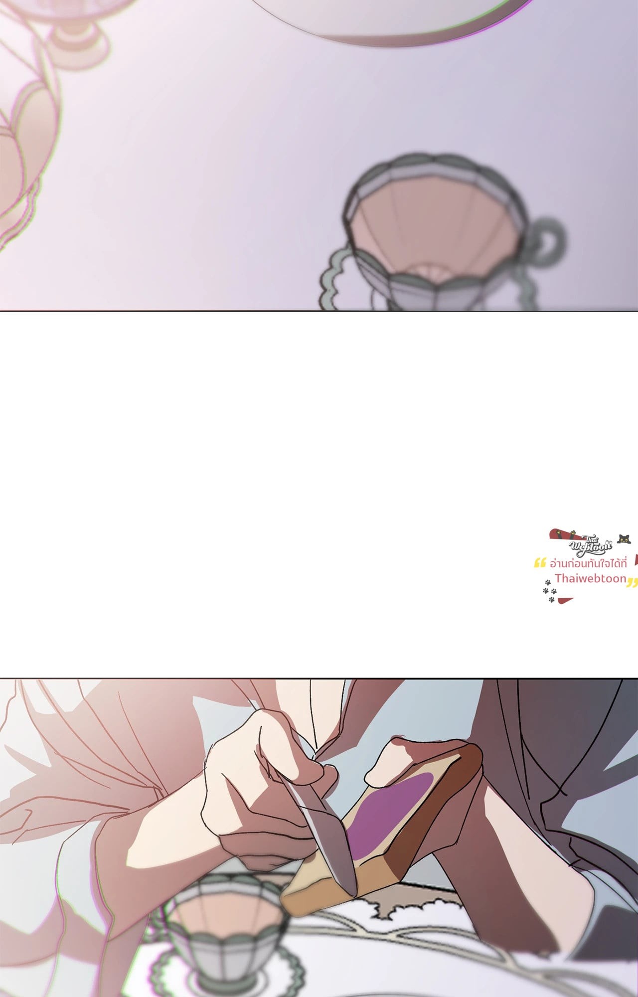 หน้า 122