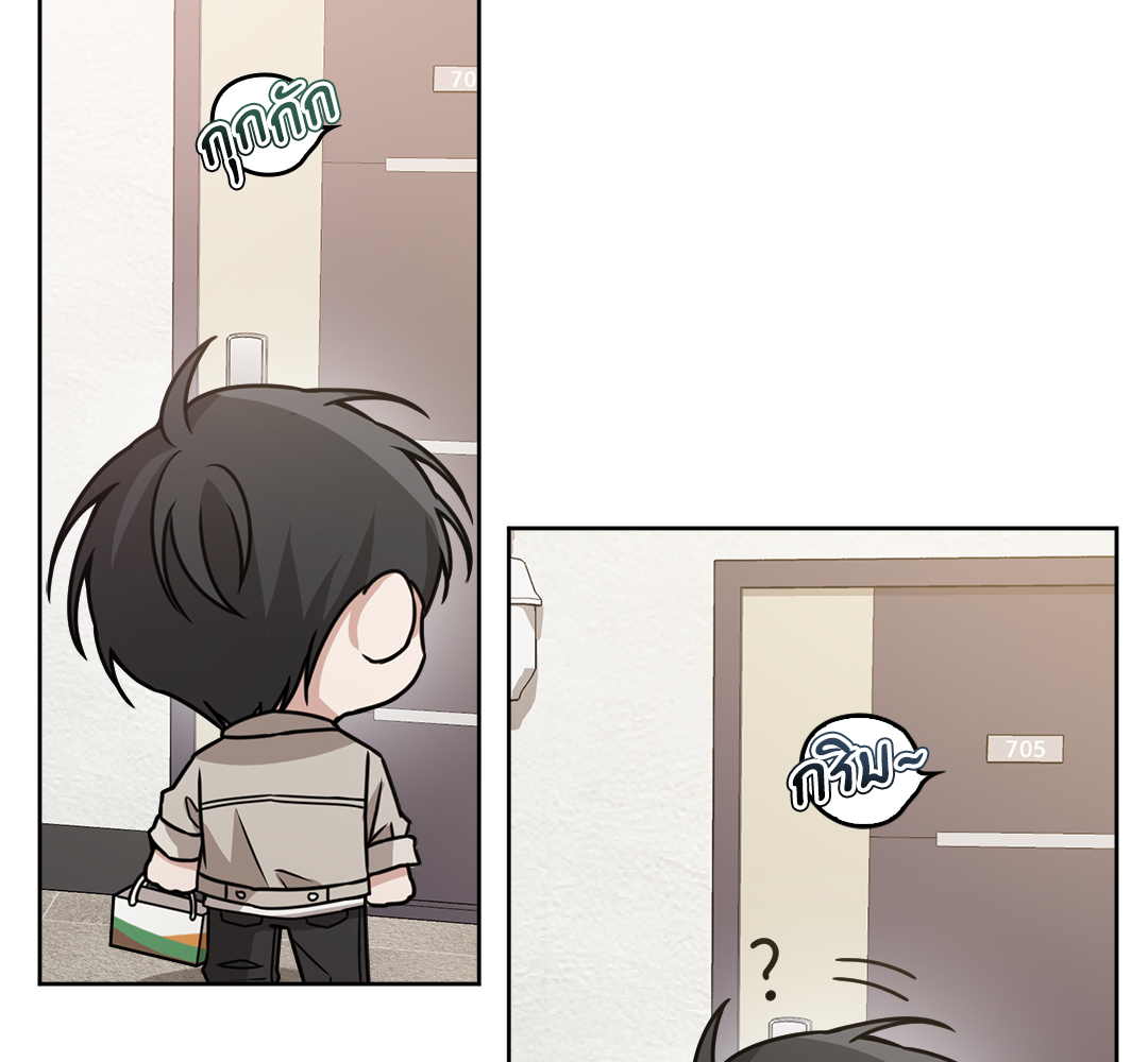 หน้า 169