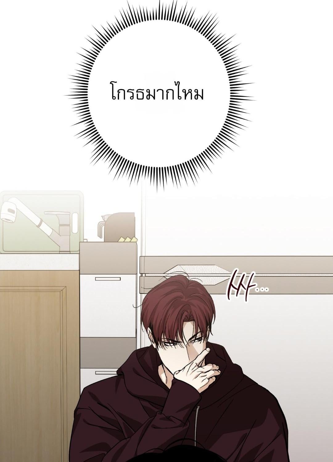 หน้า 102