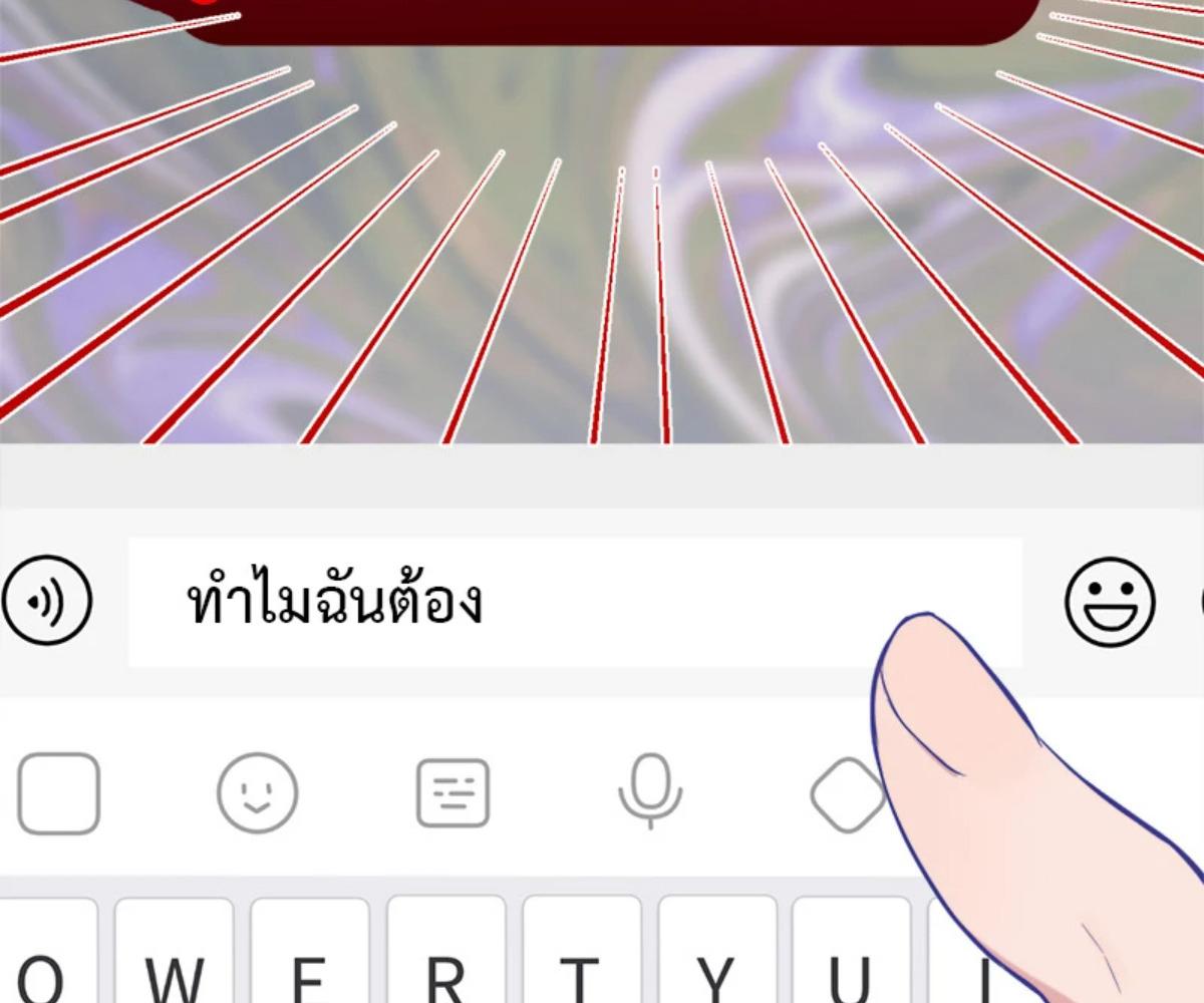 หน้า 106
