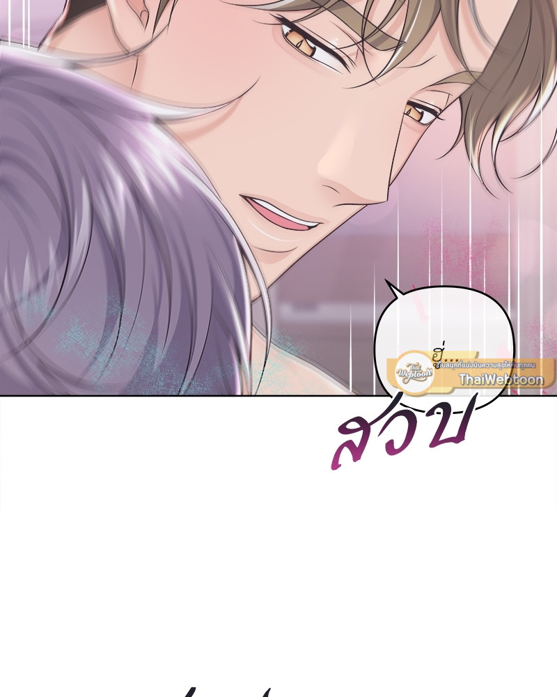 หน้า 91