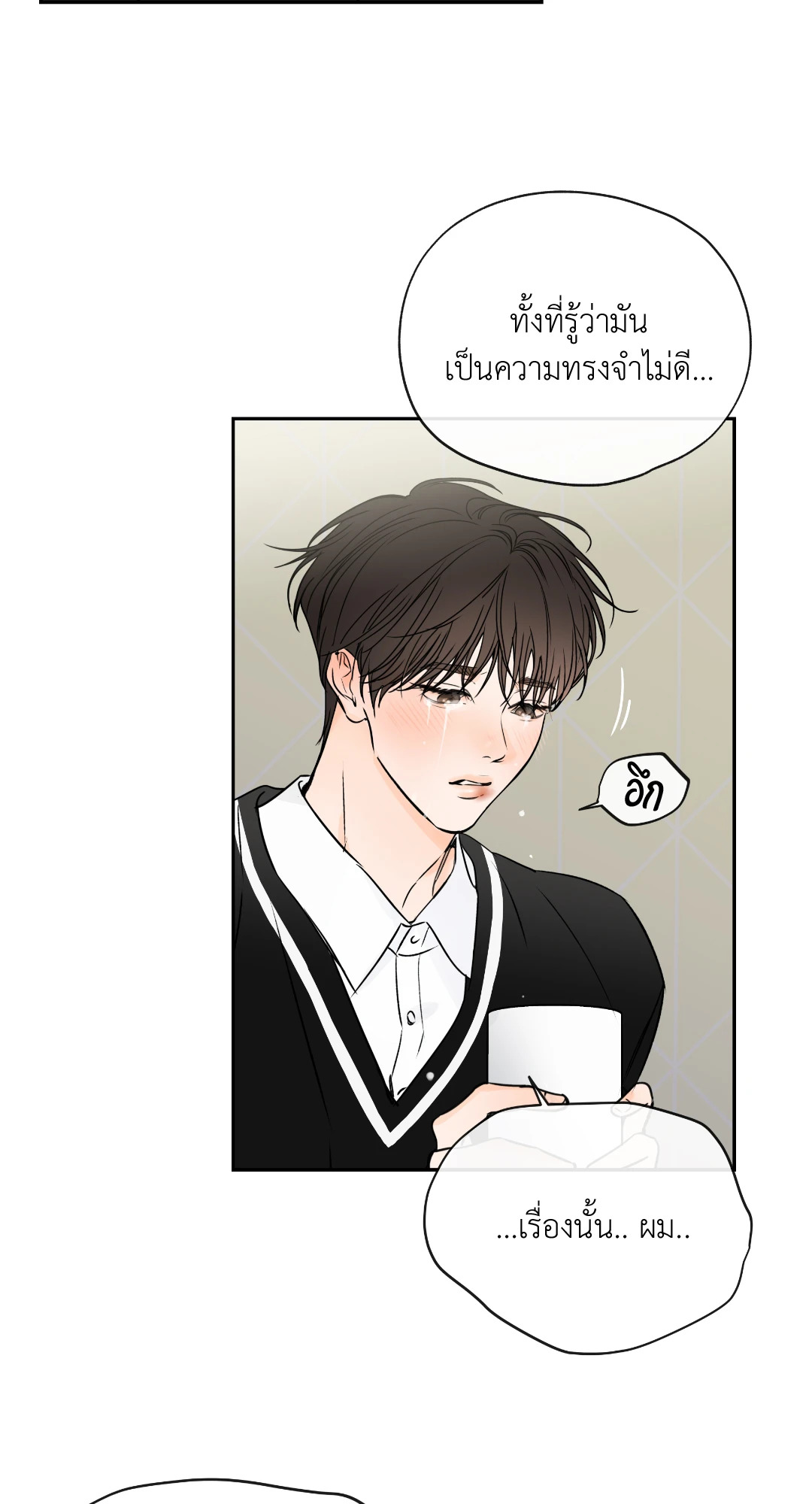 หน้า 60