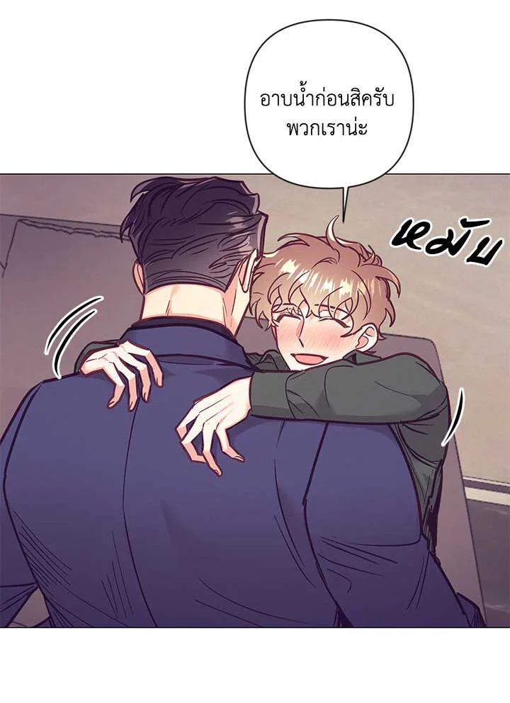 หน้า 84