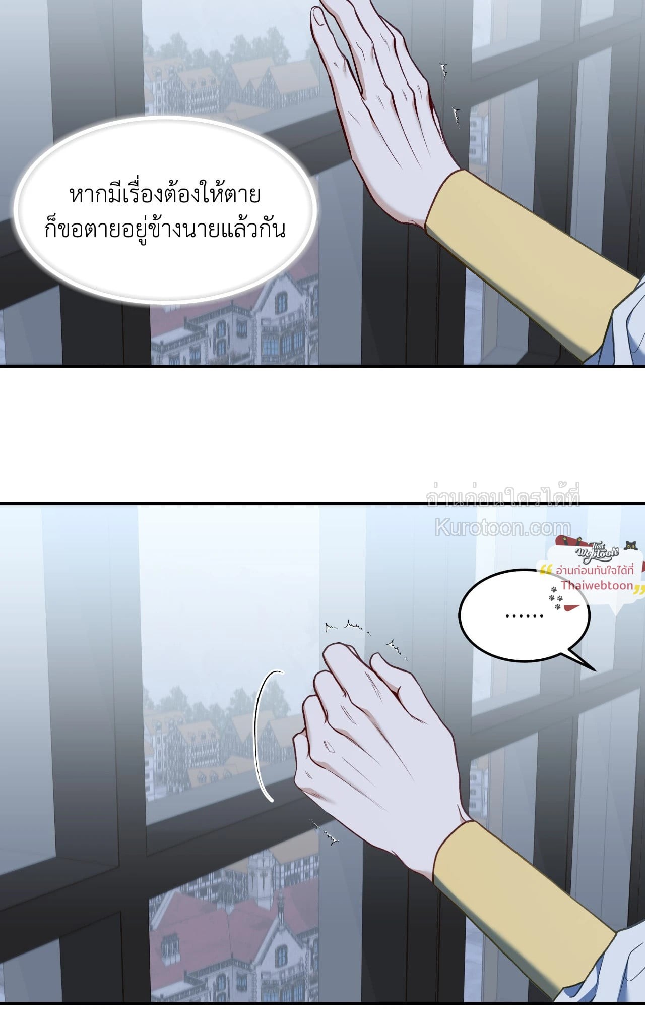 หน้า 65