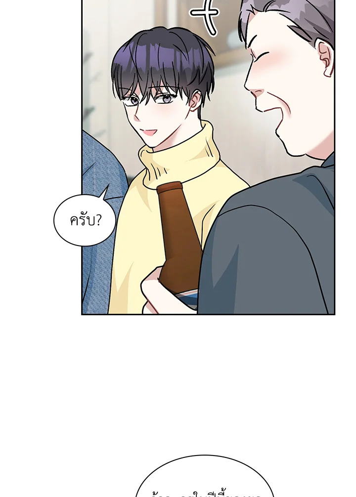 หน้า 61