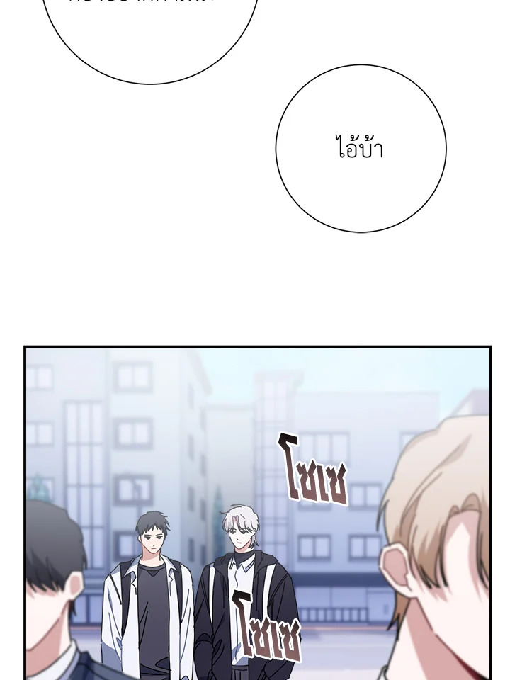 หน้า 66