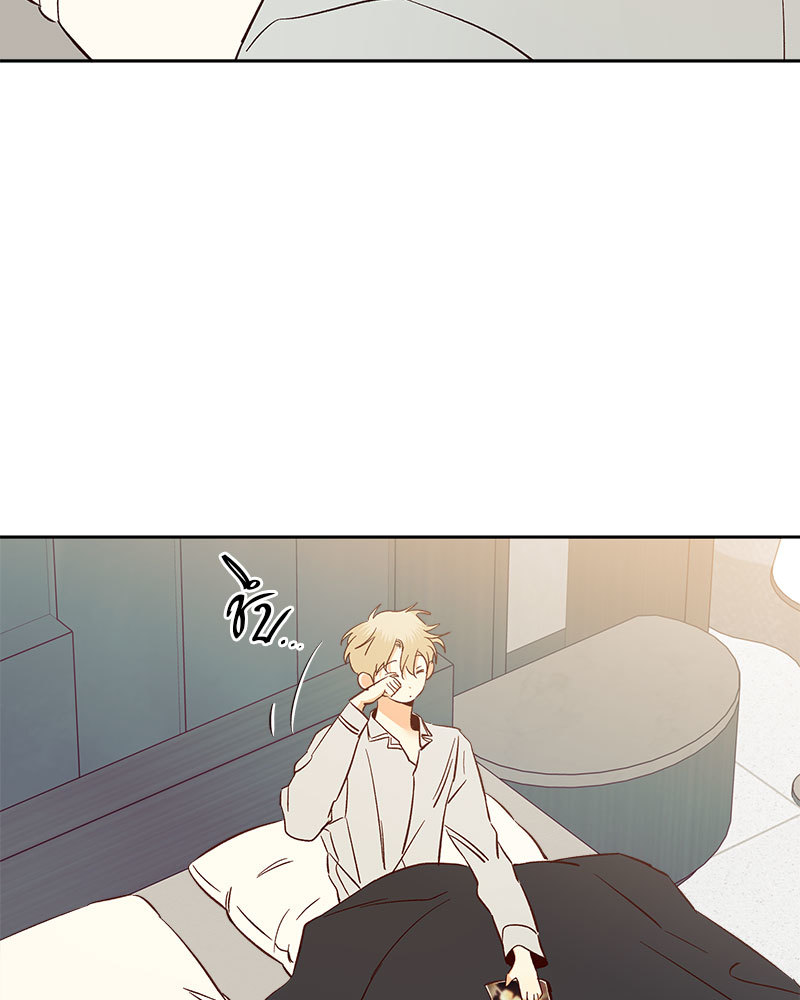 หน้า 118