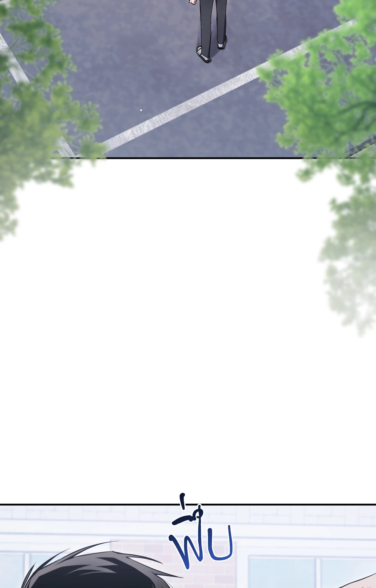 หน้า 73