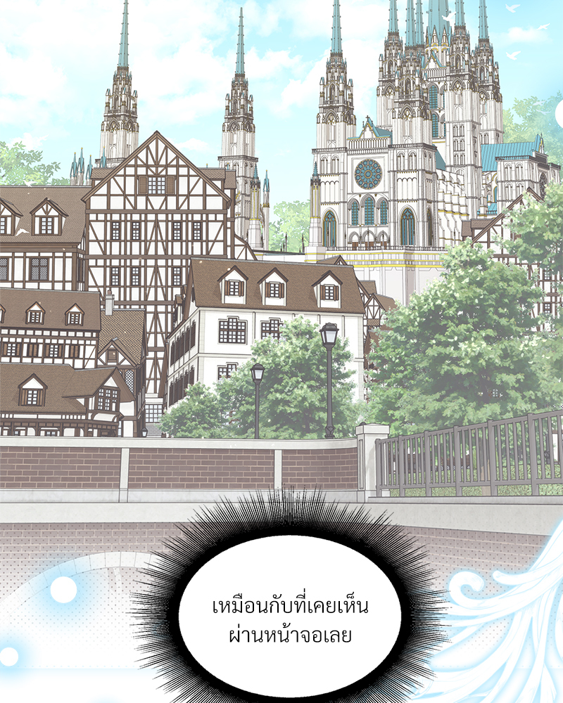หน้า 67