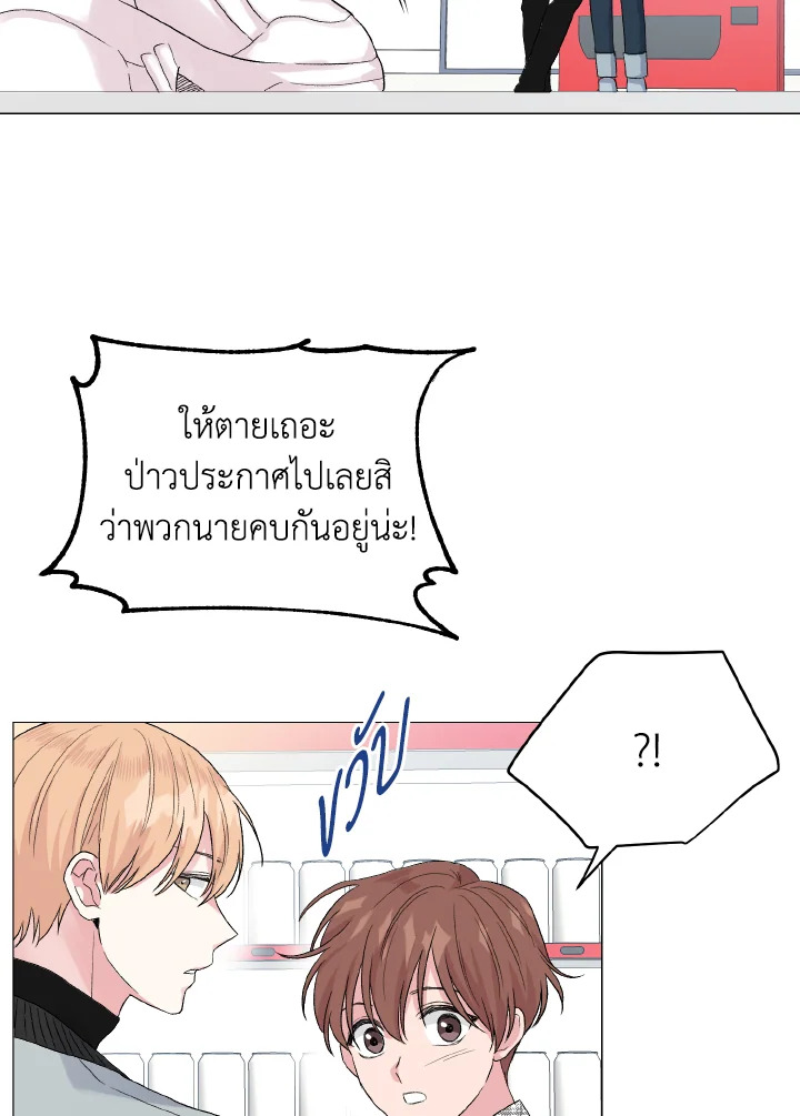 หน้า 91