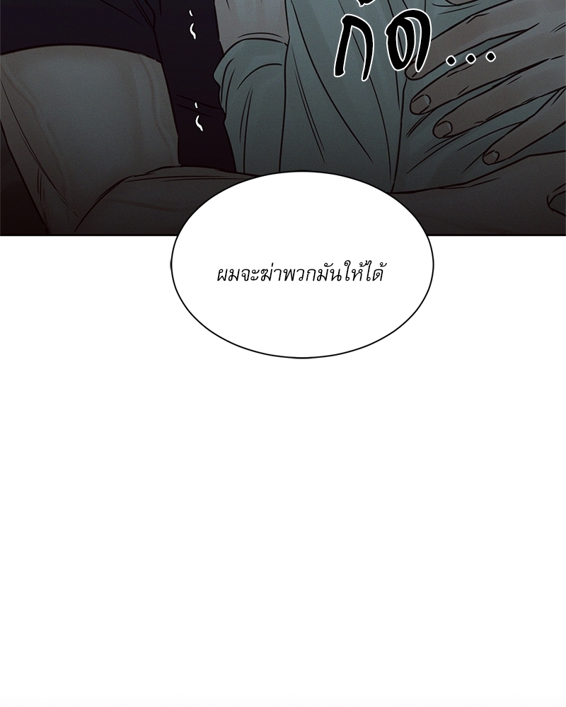 หน้า 100