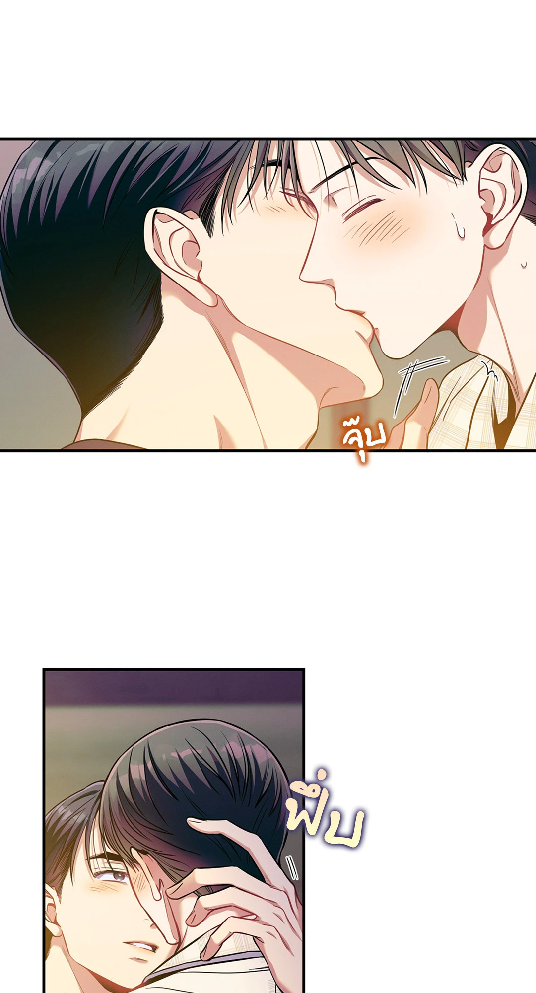 หน้า 46