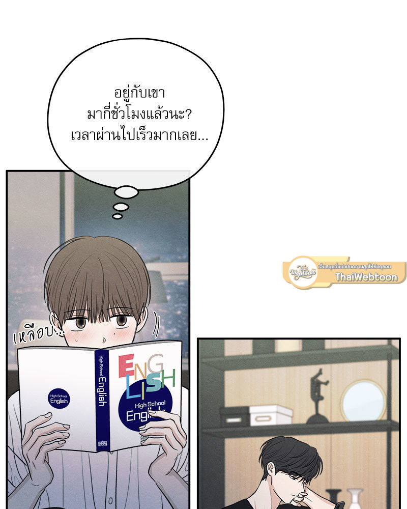 หน้า 106