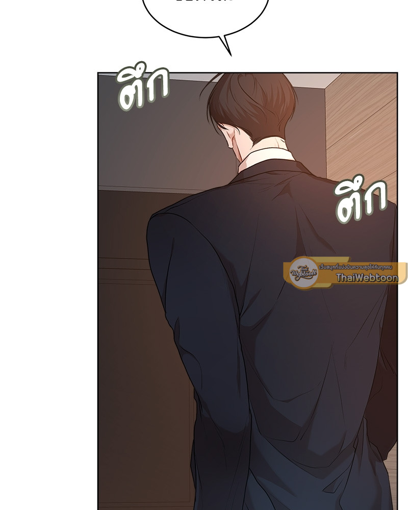 หน้า 83
