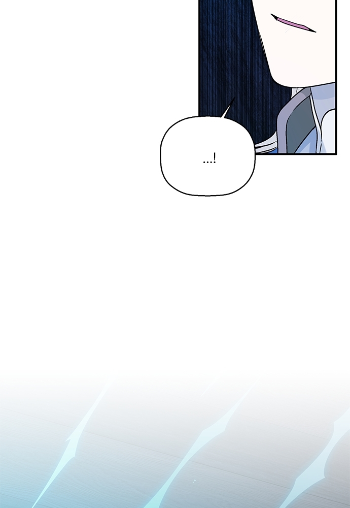 หน้า 142