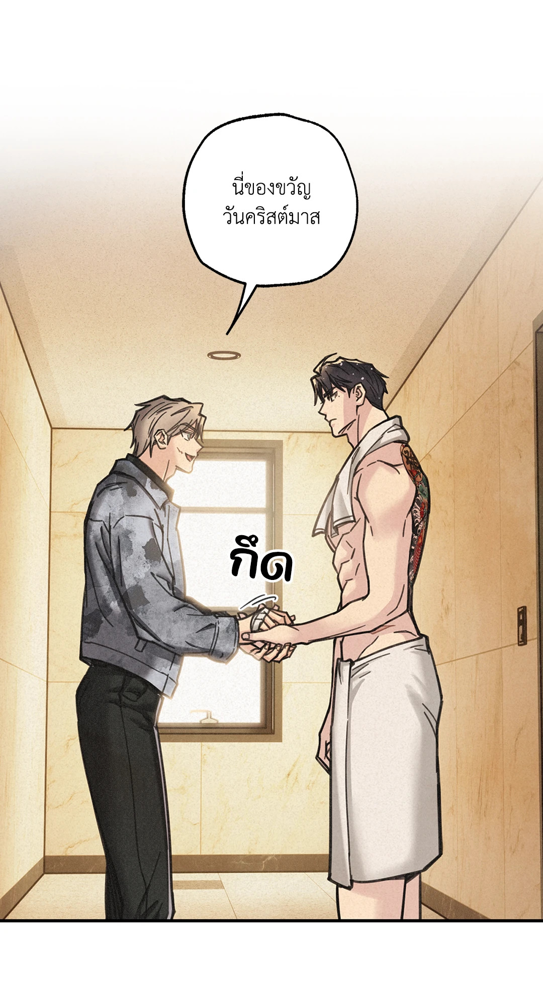 หน้า 98