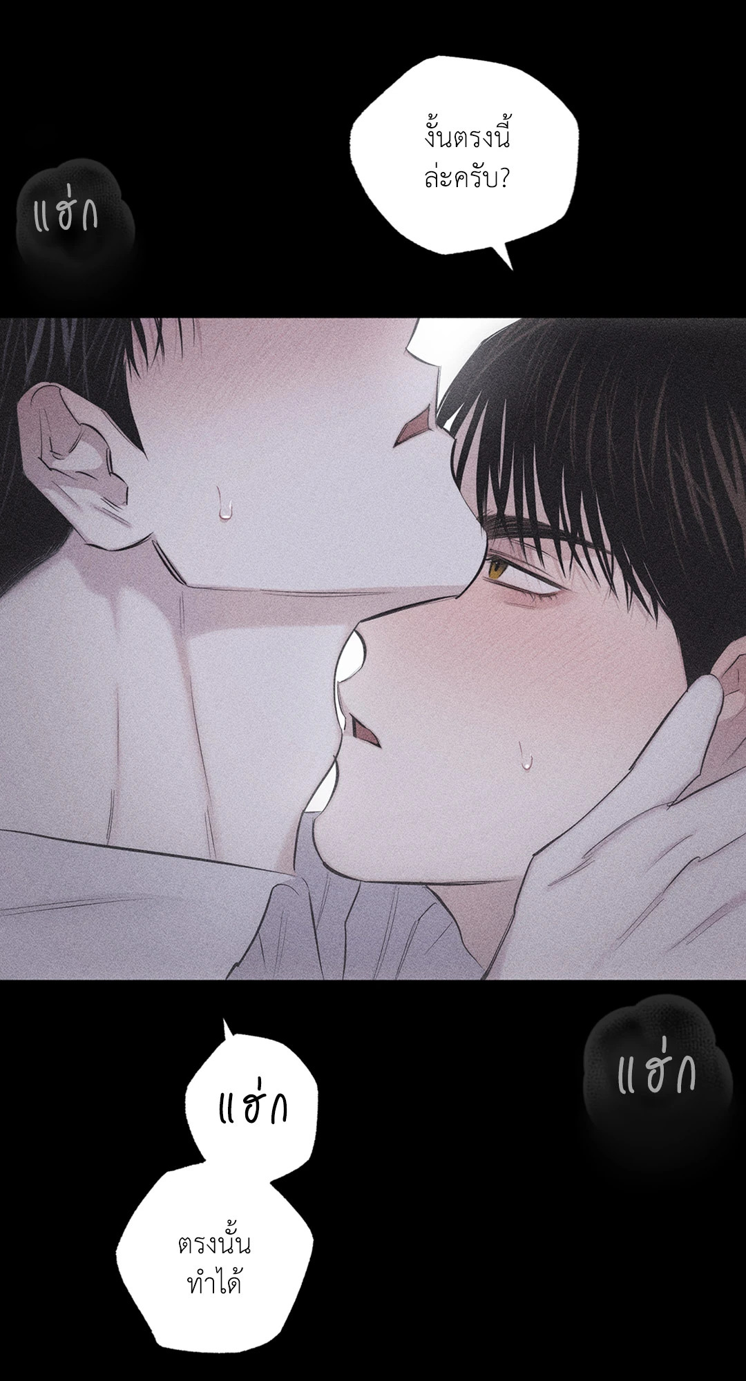 หน้า 68