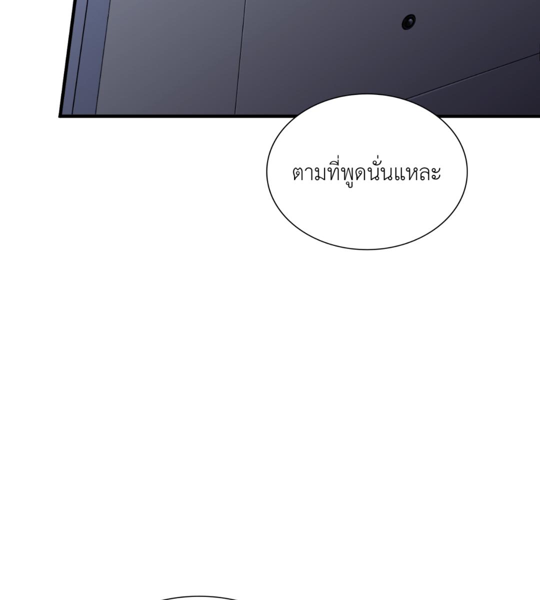 หน้า 126