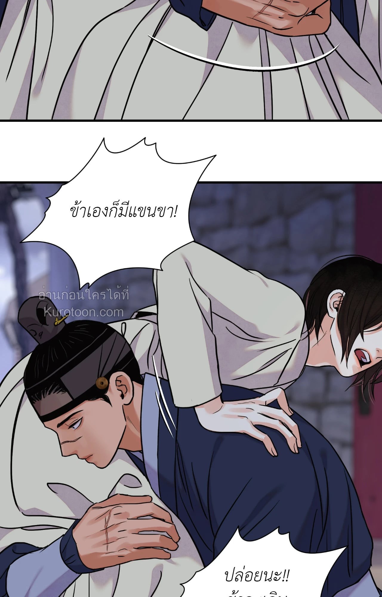หน้า 42