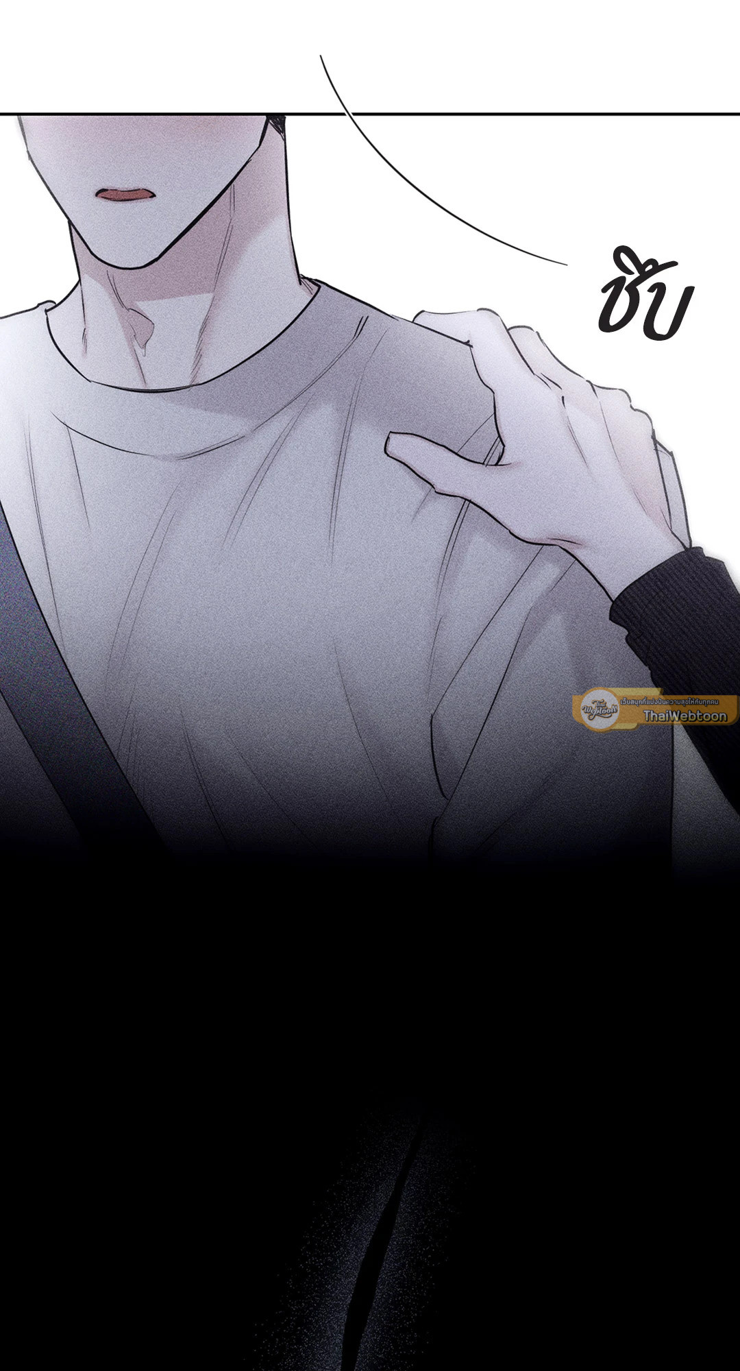 หน้า 72