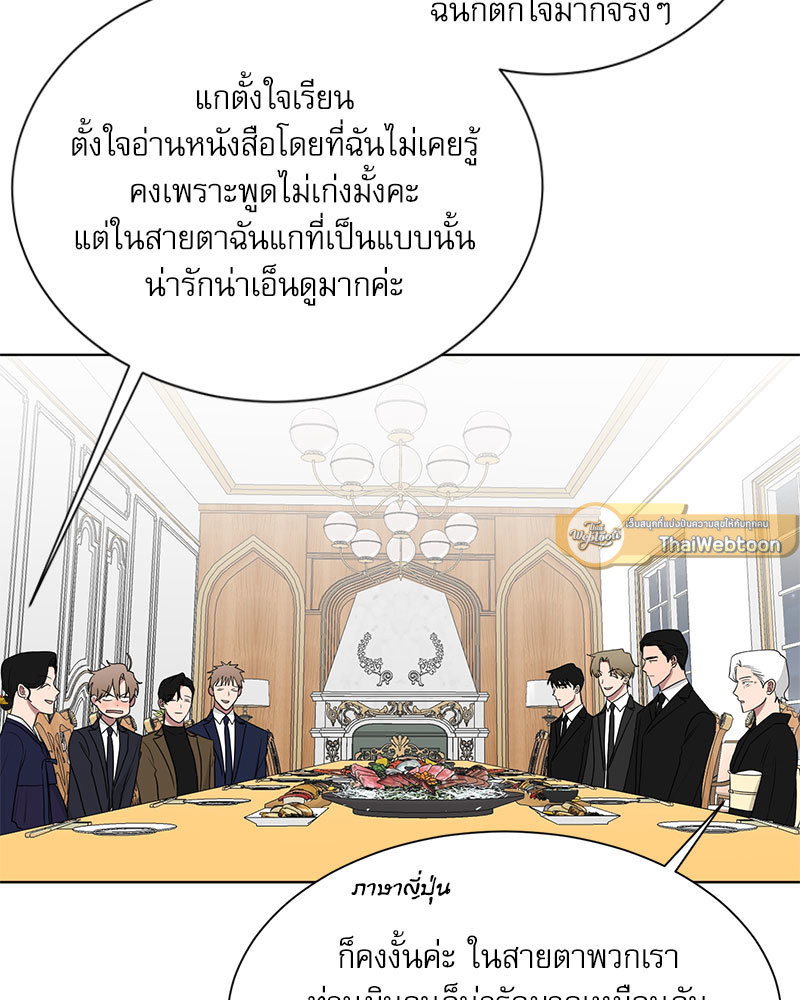 หน้า 34