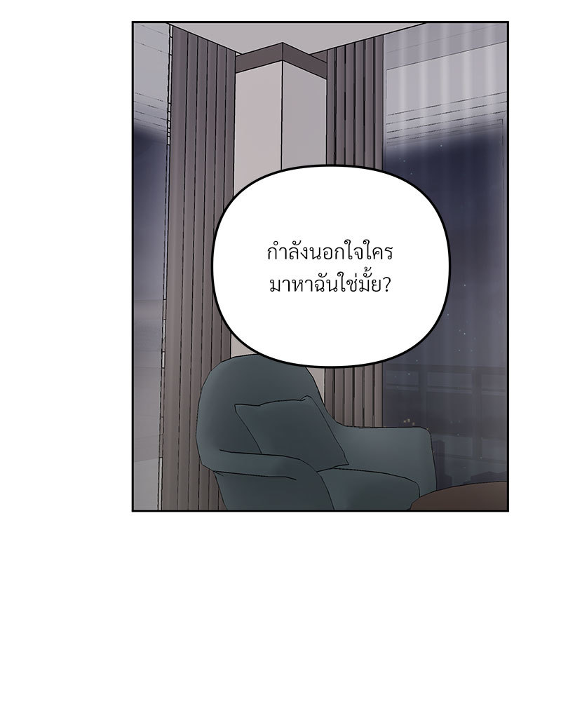 หน้า 93