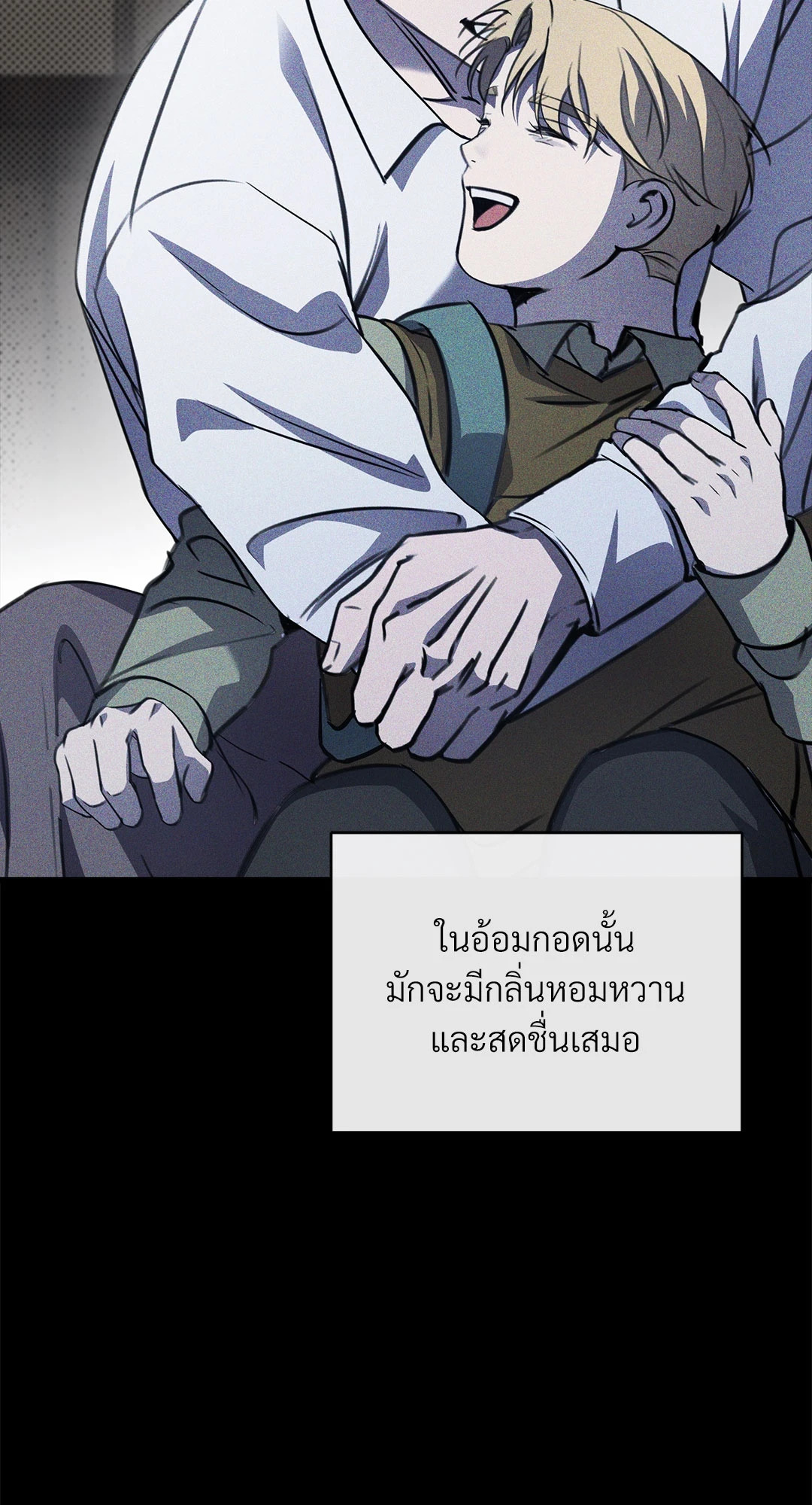 หน้า 63