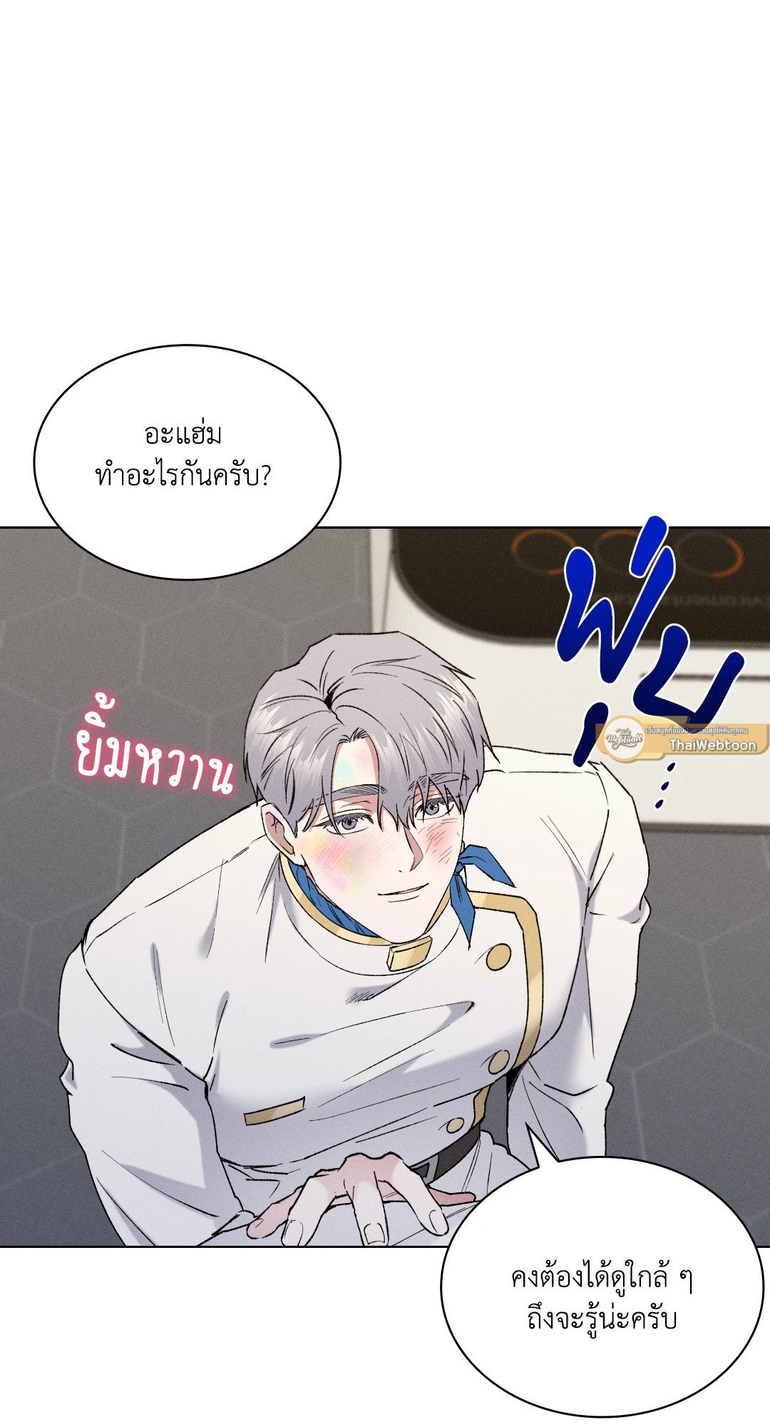หน้า 58