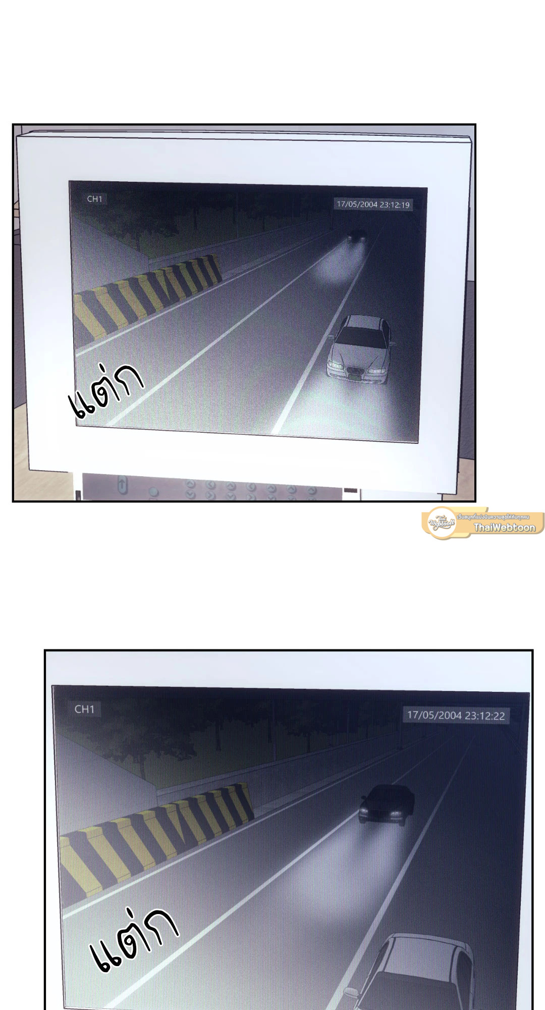 หน้า 58